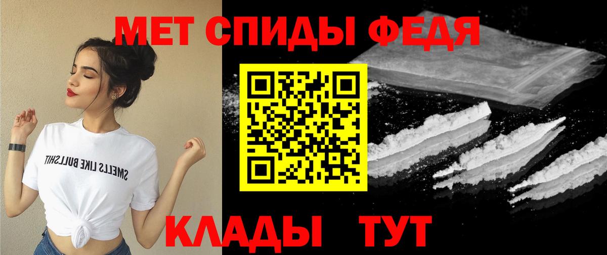 АМФ 97% Новоуральск