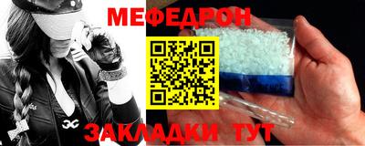 дживик Усть-Илимск
