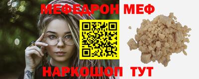 дживик Усть-Илимск
