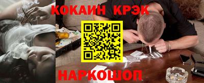 дживик Усть-Илимск