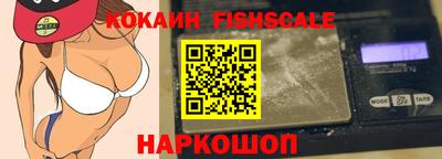 скорость mdpv Усть-Джегута