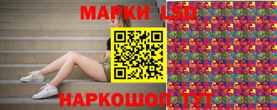 дживик Усть-Илимск