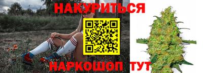 скорость mdpv Усть-Джегута