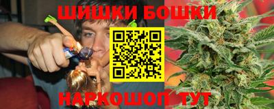 скорость mdpv Усть-Джегута