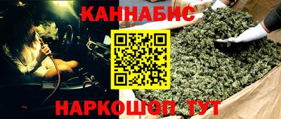скорость mdpv Усть-Джегута