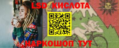 дживик Усть-Илимск