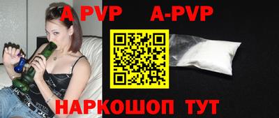 дживик Усть-Илимск