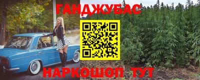 дживик Усть-Илимск