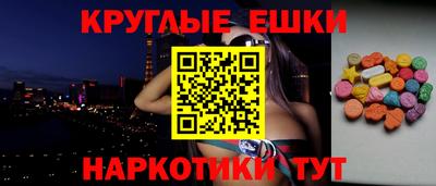 дживик Усть-Илимск