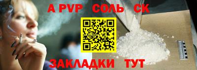 дживик Усть-Илимск