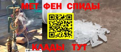 дживик Усть-Илимск