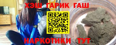 скорость mdpv Усть-Джегута