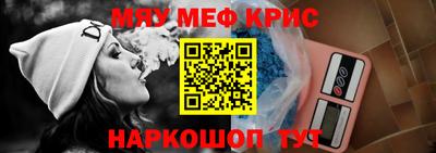 скорость mdpv Усть-Джегута