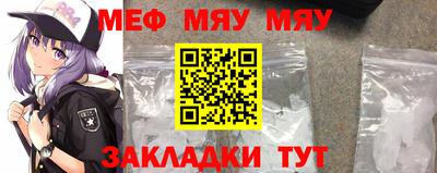 дживик Усть-Илимск