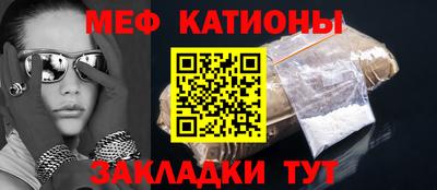 гидра Уссурийск
