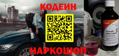 скорость mdpv Усть-Джегута