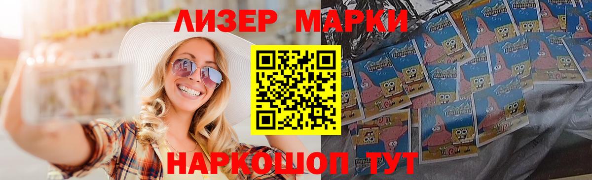 Новоуральск  Лсд 25 экстази кислота  Лсд 25 экстази кислота  Вход с VPN 
